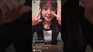 森 日菜美インスタライブ！