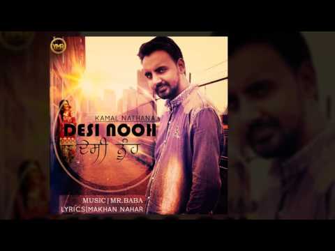 Desi Nooh