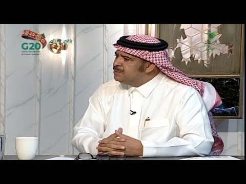 (لقاء تلفزيوني) مع د يوسف الحزيم  thumbnail