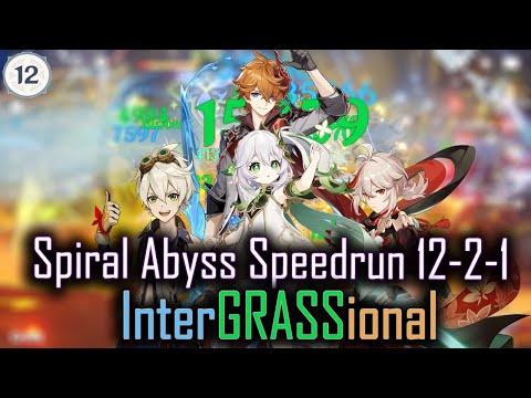Its called InterGrassional??? 12-2-1 in 12 seconds (Speedrun)