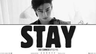 Download lagu Cha Eunwoo (차은우) 'STAY' Lyrics (Color Coded Lyrics Han/Rom/Eng) mp3 Download lagu Cha Eunwoo (차은우) 'STAY' Lyrics (Color Coded Lyrics Han/Rom/Eng) mp3