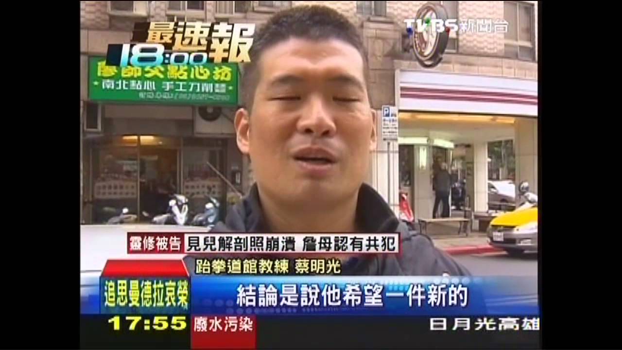 信箱勾路人外套　索賠4萬住戶傻眼