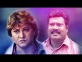Malayalam Full Movie 2016 Latest Malayalam Full Movies Kalabavan Mani