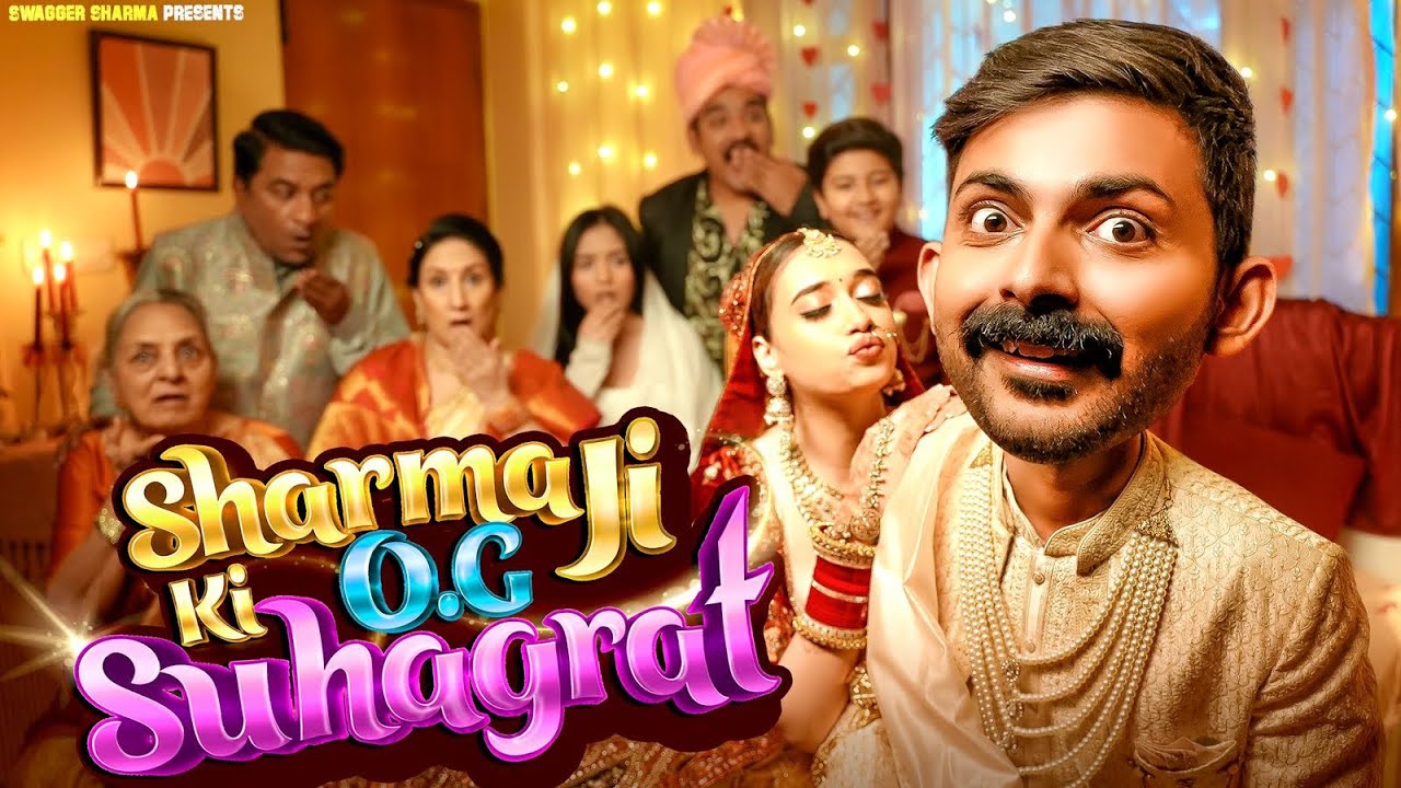 Sharma ji ki O.G Suhagrat