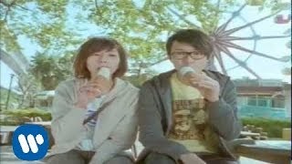 方大同Khalil Fong - 小小蟲 (Official MV)