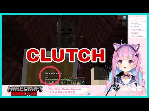 Hololive Cut - Minato Aqua Clutch Against Wither Skeleton | Minecraft Hardcore [Hololive/Eng Sub]