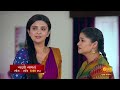 Sun Marathi Maajhi Maanasa Mon To Sat 8 00pm Episodic Promo