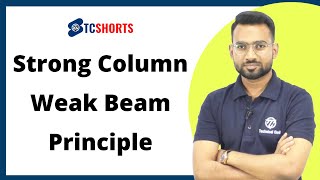Strong Column Weak Beam Principle | #TCShorts | Technical civil