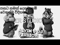 panata namak denawanan Alvin & DJ version-RZR STUDIO panata namak denawanan Alvin & DJ version-RZR STUDIO