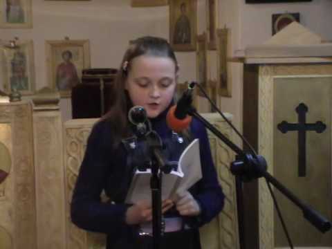 Oastea Domnului - Tot ce-mi fagatuiesti