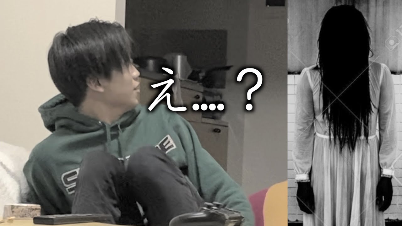 シェアハウスで怪奇現象が起きるドッキリしたら面白すぎたww