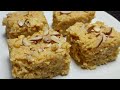 Kalakand Recipe With Condensed Milk | Milkmaid recipe | How to Make Kalakand Sweet at home in Hindi