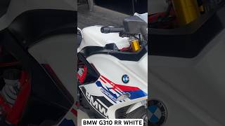 Download lagu BMW G 310 RR WHITE First Look 😍 mp3 Download lagu BMW G 310 RR WHITE First Look 😍 mp3