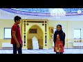 KS2 Virtual Mosque Visit Features Of A Mosque