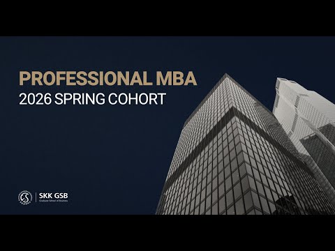Part 1. Professional MBA Info Session - Program Guide