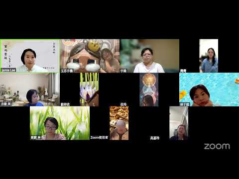 人生轉換術冥想課(三)刪除下載技術