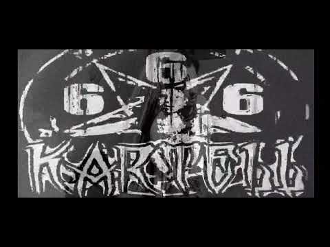 SYMEN HAZE - 187 ƁİTCH (Prod. By TERRORMANE)