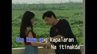 WILLY GARTE KAYLUPIT NG TADHANA 1990 VIDEOKE THE PHILIPPINES