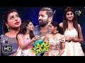 Roja Shekar Master Performance Evadigolavadidhi 31st December 2018