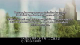 エースコンバット5