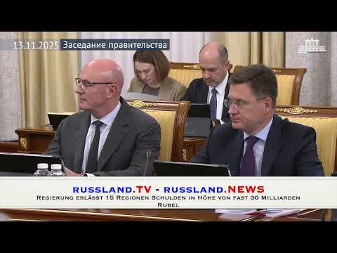 Regierung erlässt 15 Regionen Schulden in Höhe von fast 30 Milliarden Rubel