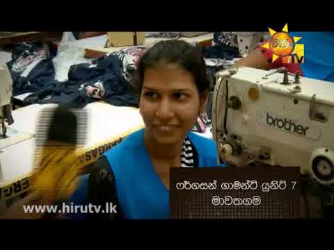 Hiru TV