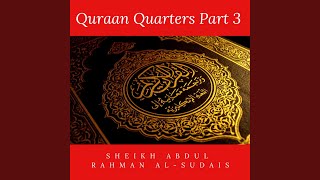 Download lagu Juz 30, 1st Quarter mp3