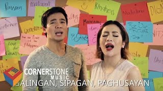 Cornerstone All Stars - Tara Tena 2016 (Official Music &amp; Lyric Video)