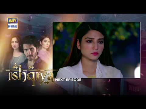 Ishqiya Episode 24 - Teaser  | ARY Digital Drama
