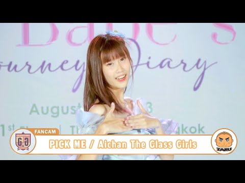Aichan The Glass Girls / PICK ME [Multicam] Graduation Stage :: 20 AUG 2023