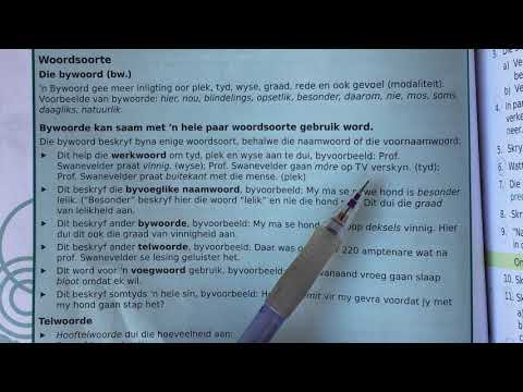 AFRIKAANS GRAAD 8: 7 Mei 2020 - periode 1 (07081)