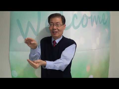 「새사람」의 한국수어 표현
