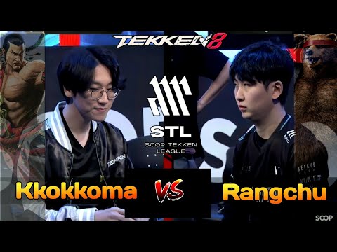 Kkokkoma (FENG) vs Rangchu (KUMA) _ STL CHAMPIONSHIP 2025 _ Insane Match _Jan Ali Gaming
