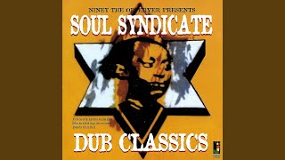 A Dub Classic