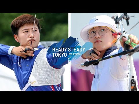 Lei Chien-Ying v An San – recurve women 3rd round | Tokyo 2020 Olympic Test