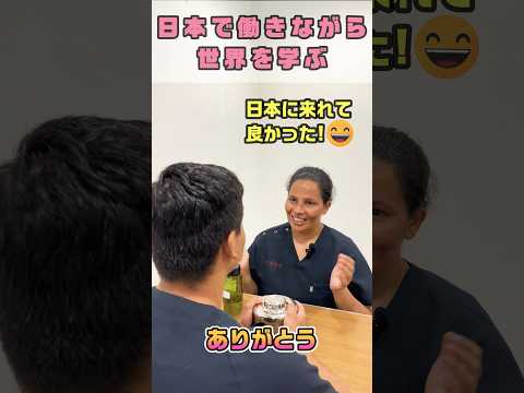 看護師の国家試験がない国もある #shorts
