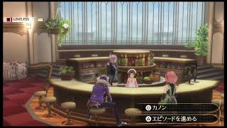とあるブラッド隊長の回想録～ストーリー編＃15～