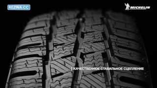 Michelin Agilis Alpin (235/65R16C 115/113R) - відео 1