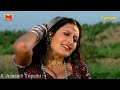 Actress Navel Kiss Compilation