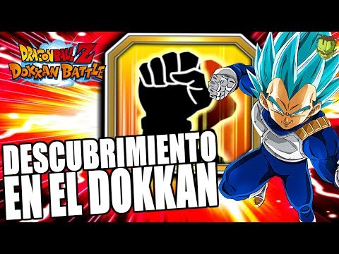 DESCUBRIMIENTO BRUTAL SOBRE los ADICIONALES en el DOKKAN | Dokkan Battle en Español Video