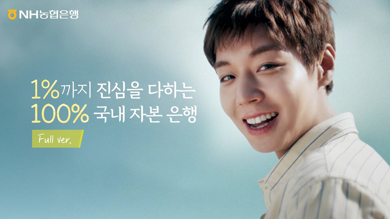 영상 썸네일