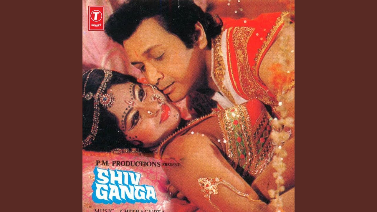 Kya Dil Me Ho Raha Hai Lyrics | Shiv Ganga | Suresh Wadkar, Anuradha Paudwal | Chitragupta