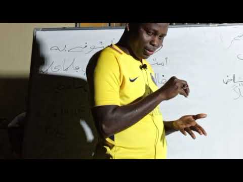 Oustaz Mohammed Dione cours asrar Daara Fadjtal du 08 février 2024