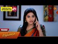 Aadukalam Promo 15 July 2026 Tamil Serial Sun TV