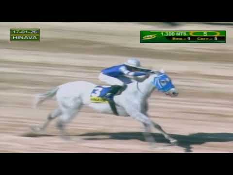 V5 | The Battler | Valencia National Hippodrome | Meeting 01 | 2026