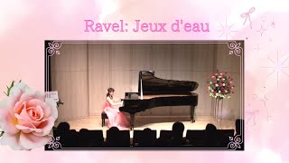 Download lagu ラヴェル:水の戯れ Ravel:Jeux d'eau (最後の頁無し) 🎹金文淑 mp3