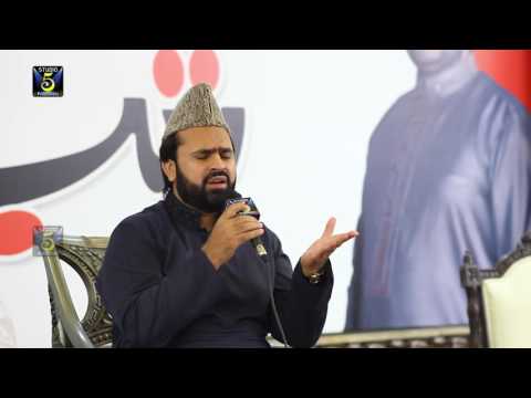 Shabe Midhat 2016- Syed Zabeeb Masood - Maye Ni Main Kinu Akhan- by STUDIO 5.