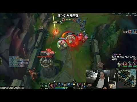 Dopa Twisted Fate vs Akali ✅ Dopa Steam 7/2022