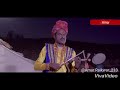 हम गाड़ी से जे है पैदल ने जे है Hum Gadi Se Je Hai ल