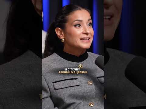 История про замужество от Вики Дмитриевой